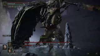 えるでんりんぐ