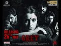Grey The Spy Who Loved Me Plot
