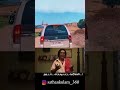 Tirunelveli Nellai Nellai Seemailae TN72 Nellai Lover Tirunelveli Halwa Da Nellai Anthem