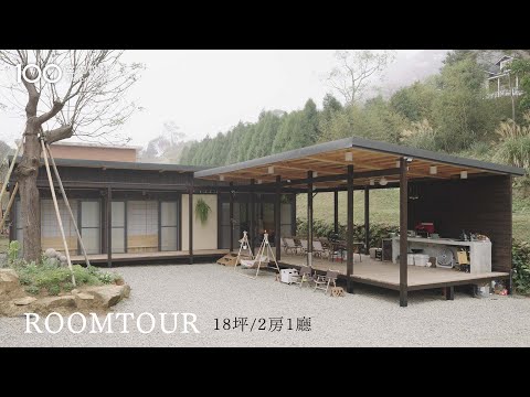 房屋自建