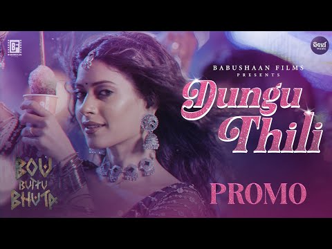 Dungu Thili Promo Babushaan, Cookies, Bunty Kuldeep, Antara Sidharth