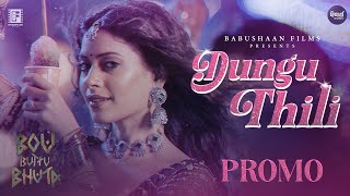 Dungu Thili Promo Babushaan, Cookies, Bunty Kuldeep, Antara Sidharth