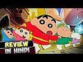Shin Chan The Spicy Kasukabe Dancers Movie Review Hindi