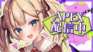【APEX】シルバーⅣからがんばるぞー！万年ゴールド女脱出物語【方言Vtuber/りとるん】