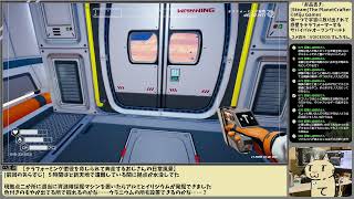[ゲーム実況] プラネットクラフターで愉快な惑星開拓懲役生活 #03