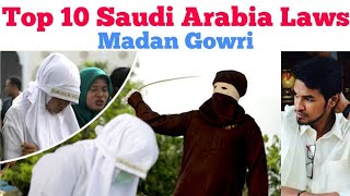 Top 10 Saudi Arabia Laws | Tamil | Madan Gowri | MG