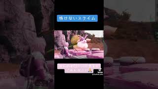 神ゲーすぎて仕事辞めたい#palworld #パルワールド