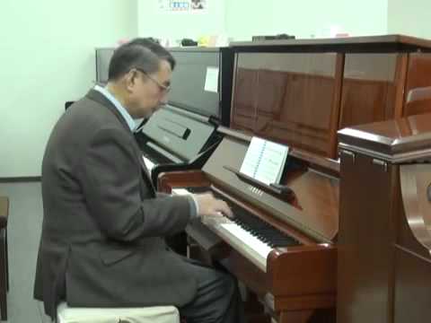 Yamaha U1G - Nhà Bè