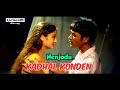 Nenjodu Kalanthidu Kadhal Konden UHD Video Dolby Digital Audio Dhanush Sonia Agarwal