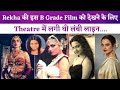 Bollywood Actress Rekha Bold Scenes In Her B Grade Movie Amitabh Bachchan Sunil Datt Rekhaji