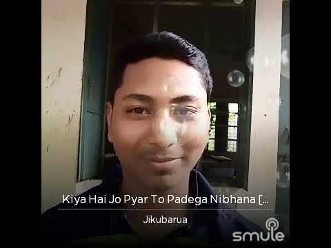 Kiya Hai Jo Piyar To Parega Nibana Rakh Diya Qadmon Main Dil Nazrana Qabool Kar Lo. Hai Hai Qobul