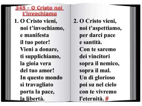 345 O Cristo noi t'invochiamo - Innario Chiesa Cristiana Avventista del Settimo Giorno 2014