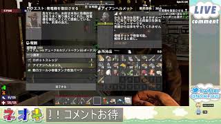 7Days To Die～7日目の祭りの準備#3