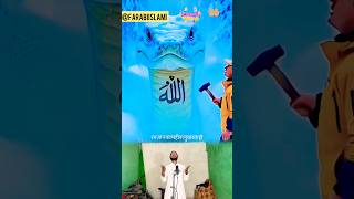 Download lagu #fyf mp3