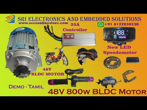 48v 800watts BLDC- E Bike Conversion Kit+Speedometer+Lithium Phosphate Battery+Charger-Full Set