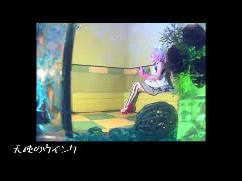 『天使のウインク』松田聖子／うたスキ動画