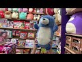 Nick Jr Celebrates Trailer My Version