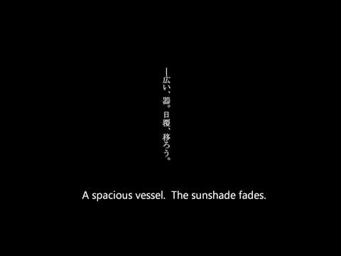 初音ミク - 86,401 (English subbed)