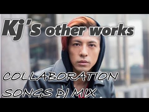 KJ（Dragon Ash）コラボミックス　【ミクスチャーロック】