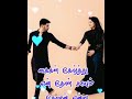 Vilamale Iruka Mudiyuma Song