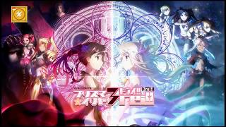 Download lagu FateKakeid Liner Prisma Illya☆3rei!!   Asterism By NatsumeGaming mp3
