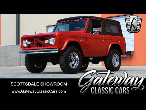 1974 Ford Bronco (CC-1746237) for sale in O'Fallon, Illinois