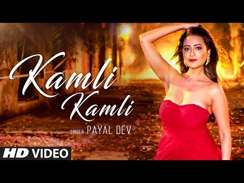 kamli video songs kamli video songs