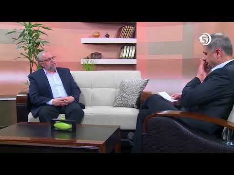 Poslanikova pedagogija -19. dio - prof. dr. Šefik Kurdić