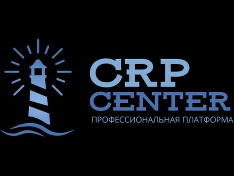 Как за 15 минут в Crp Center сделать 80 долларов