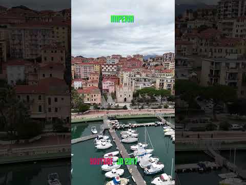 Porto Maurizio 🇮🇹 Imperia