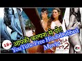 YouTube Freely Available Hindi Dubbed Movie Adult Adventure Horror Movie Hindi