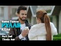 Chupana Bhi Nahi Aata Bollywood Song Rahul Jain Cover Hindi Songs