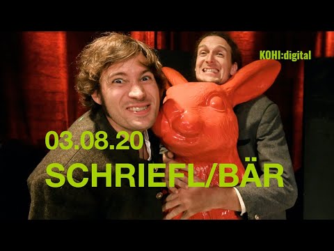 Duo Schriefl/Bär  KOHI:digital Geisterkonzert  03.08.2020