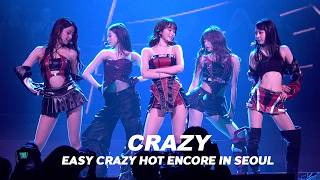 Download lagu 'CRAZY' Stage Cam @ LE SSERAFIM TOUR 'EASY CRAZY HOT' ENCORE IN SEOUL mp3