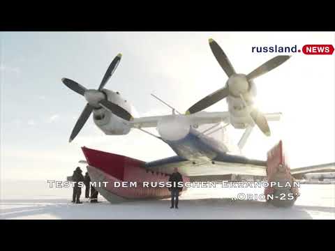 Tests mit dem russischen Ekranoplan „Orion 25”