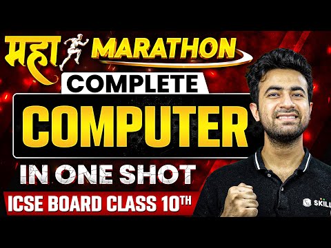 Complete 𝐂𝐎𝐌𝐏𝐔𝐓𝐄𝐑 in One Shot | Most Important PYQs & Concepts | ICSE Boards | Class 10th