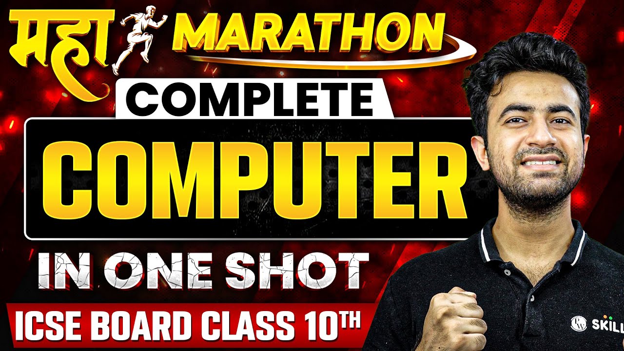Complete 𝐂𝐎𝐌𝐏𝐔𝐓𝐄𝐑 in One Shot | Most Important PYQs & Concepts | ICSE Boards | Class 10th