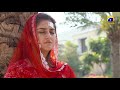 Fitoor - Last Episode 47 Promo - Tomorrow at 8:00 PM only on Har Pal Geo