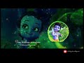 Guruvayoor Kannan Krishna Jayanthi Janmashtami WhatsApp Status Malayalam