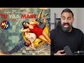 Trailer