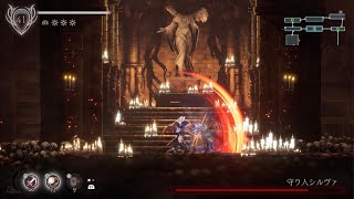 ENDER LILIES : Quietus of the Knights 守り人シルヴァ