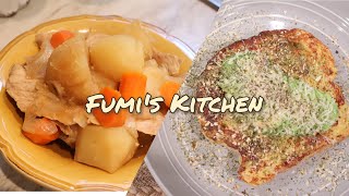 〚No.6〛Savory French Toast & Niku Jaga