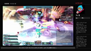 ファンタシースターオンライン２(FSO2)　緊急クエスト挑戦！　果たしてクリアは可能なのか！？