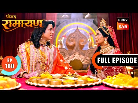 माता Sita ने बढ़ाया श्री Ram का हौंसला | Shrimad Ramayan - Ep 180 | Full Episode