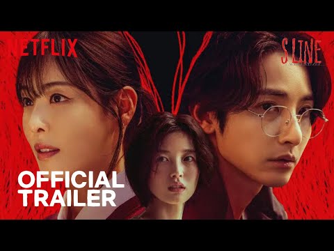 S Line | Official Teaser (2025) | Lee Soo Hyuk | Lee Da Hee | Arin
