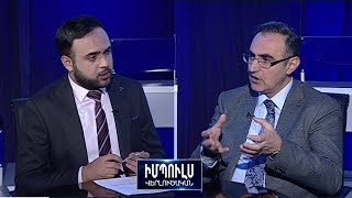 «Կոռումպացված դատավորները դատական համակարգի խնդիրը չեն». Արսեն Մկրտչյան