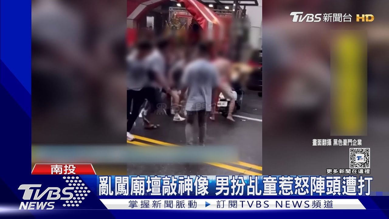 亂闖廟壇敲神像 男扮乩童惹怒陣頭遭打