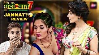 Gandi Baat Season 7 All Full Episode REVIEW 🔥🙈| Altt Balaji Web Series Review |
