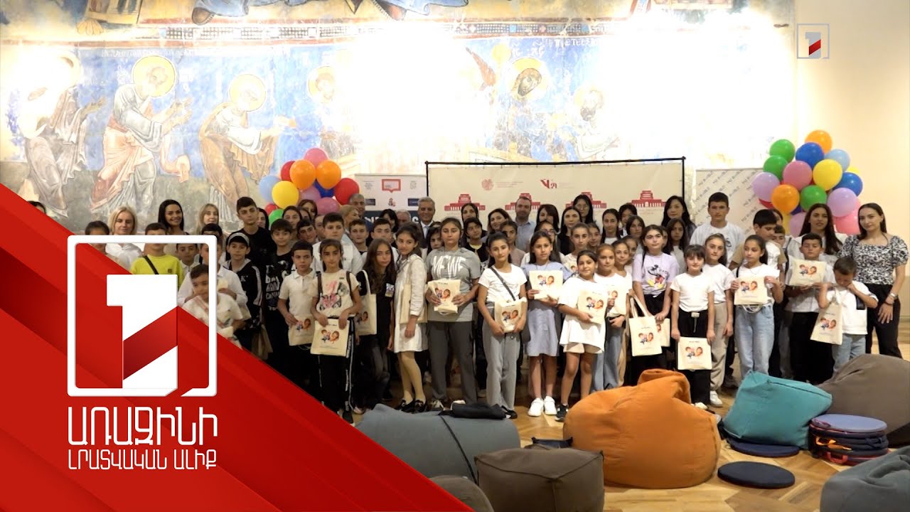 Հերթը Արագածոտնի աշակերտներինն է. մեկնարկել է «Իմ քայլը» հիմնադրամի ծրագրի 2-րդ փուլը