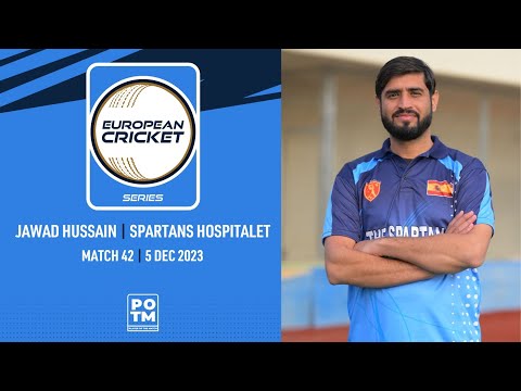 POTM: J.Hussain - SPH vs SOH| Highlights | ECS Spain, 2023 | 05 Dec 2023 | ECS23.1045